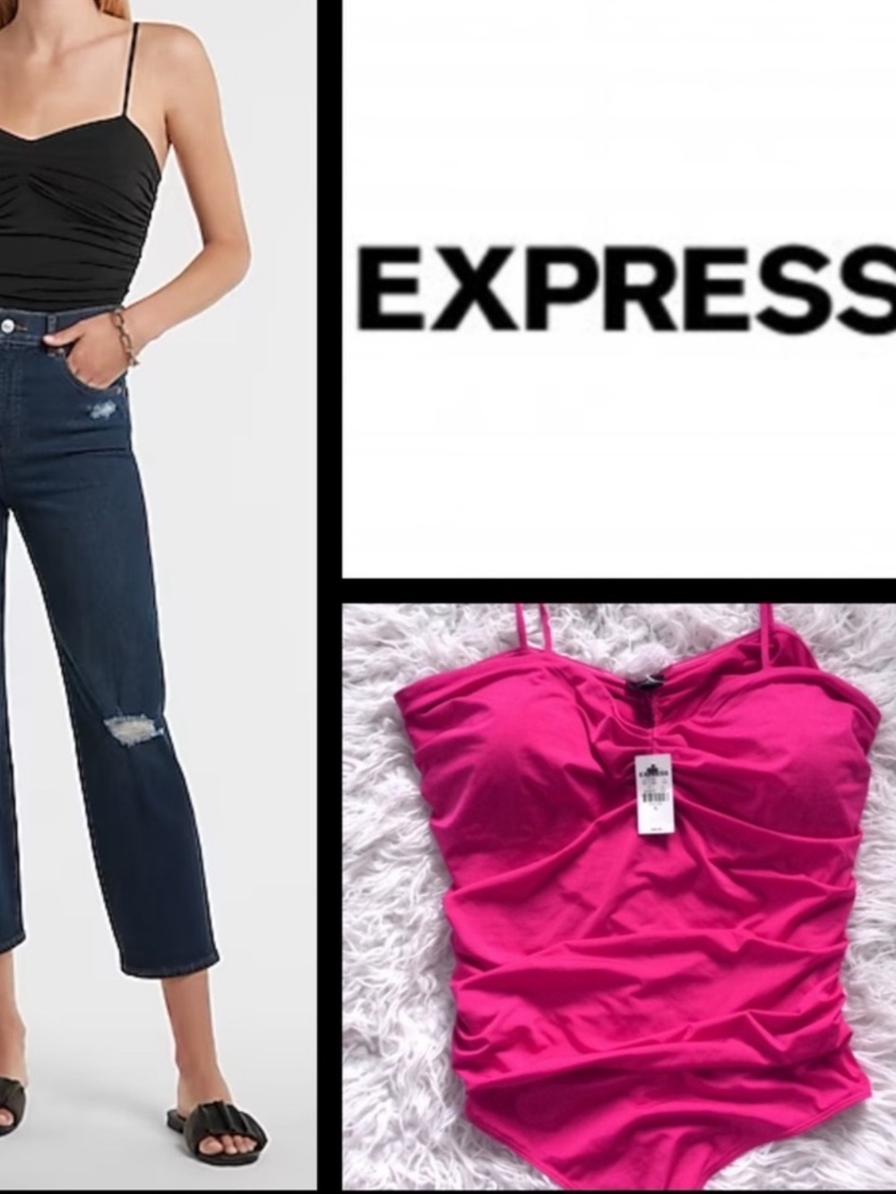 NWT Express Body Contour Ruched Thong Bodysuit